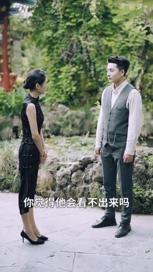 沉浮（70集）360网盘观看