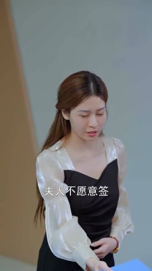 穿剧中我替窝囊女主战翻全场（30集）精彩短剧天天看