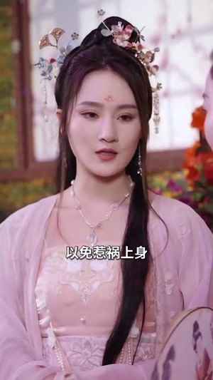 穿越古代，我摊牌了（100集）剧情简介