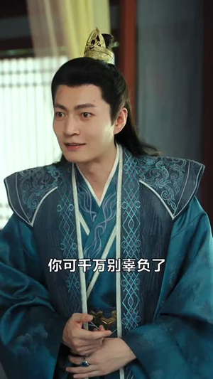 穿越古代，无限召唤白粥（80集）最新短剧推荐