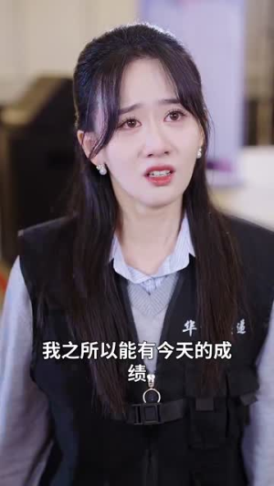大恩以婚相报（50集）抢先看热门短剧