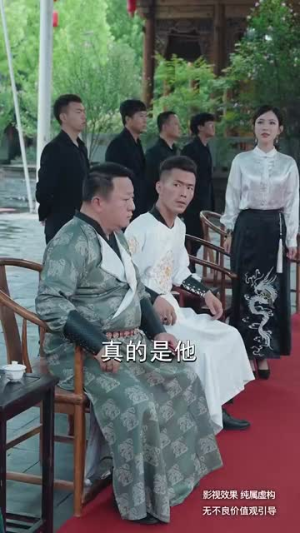 三千异火证仙道（62集）火爆短剧抢先看