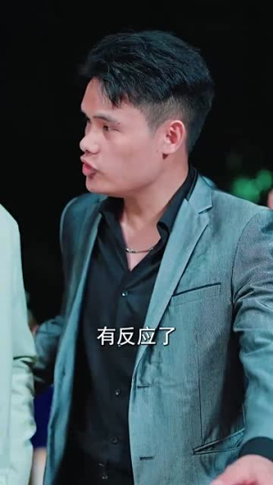 父亲的光辉（80集）超好看古装短剧