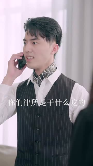 黑色月光之妻不可欺（39集）热播短剧排行榜
