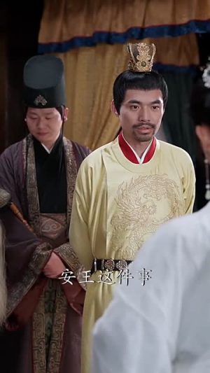 画堂春（94集）大结局太过瘾了