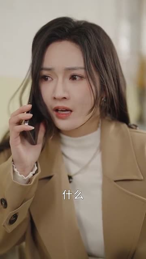 分手三年后（43集）排行榜前十短剧