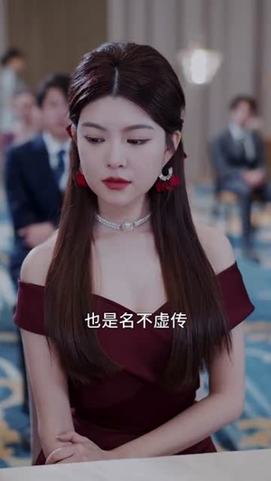 一战成名（36集）免费观看完整版