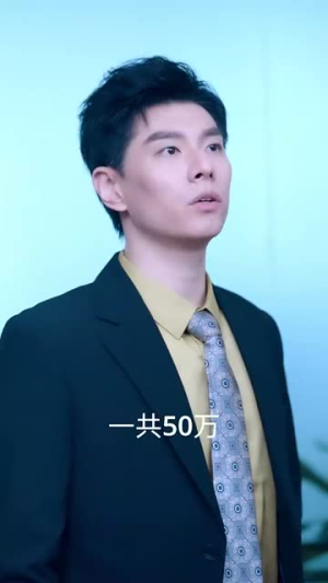 傅少你的身世不简单（89集）在哪看免费