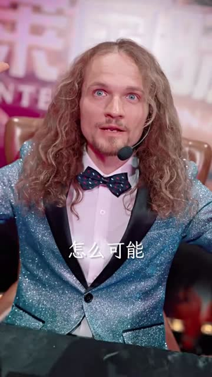 歌后（76集）女主角是谁