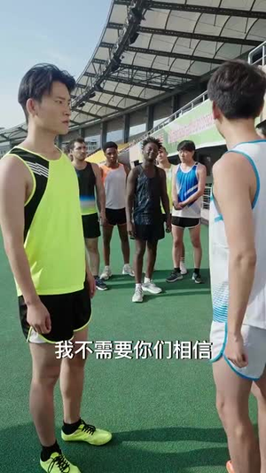 冠军归来（36集）小短剧推荐