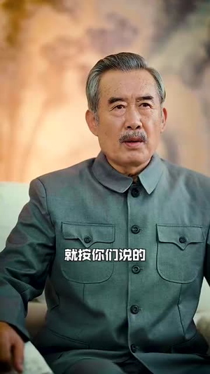 高考448分，我成了顶级科学家（66集）好看到停不下来