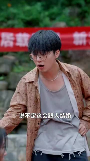 姐姐别哭（80集）观看软件