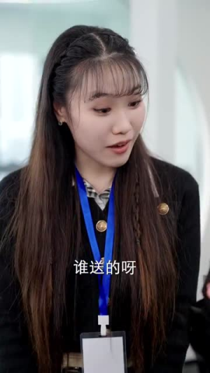 救命腹黑奶狗弟弟太绿茶（72集）第一集