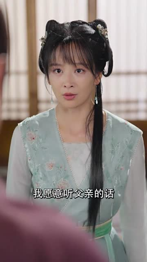 禁欲王爷霸道宠（62集）免费看短剧