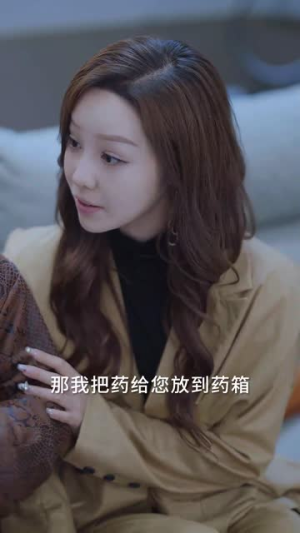 婚礼当天我换了新郎2（73集）网上可以看吗