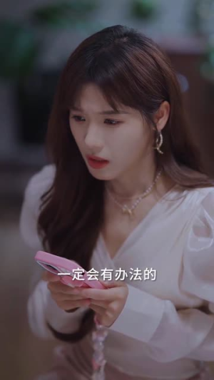 婚礼当天我换了新郎（73集）最火爆短剧