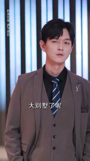豪门娇妻每天只想练拳击（76集）热门短剧又来了