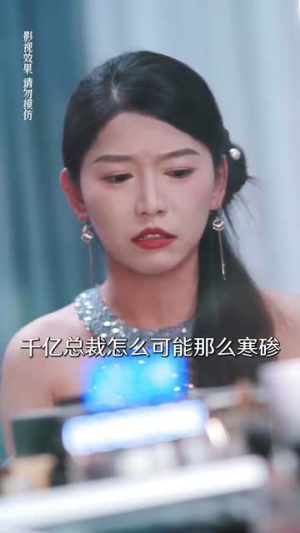 豪门娇妻每天只想练拳击（76集）精彩短剧热播中