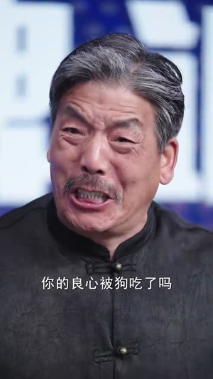 女儿直播卖惨恶毒母亲被网暴致死（30集）短剧全集完整