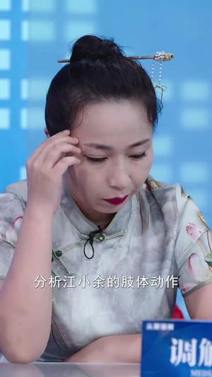 跳楼当天，女儿拔了我的氧气管（30集）短剧