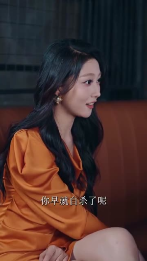 了不起的夏小姐（45集）网络小短剧