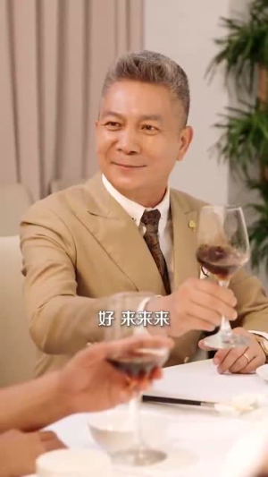 你与温柔共存（89集）网上可以看吗