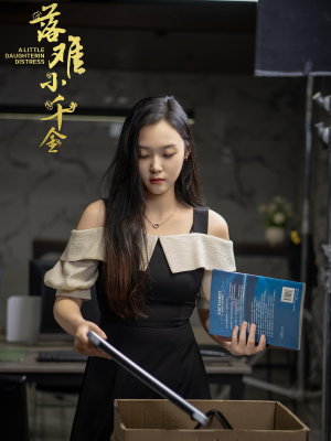 落难小千金（40集）演的怎么样