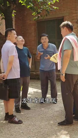 抛夫弃女我夺冠你哭啥（53集）解说文案