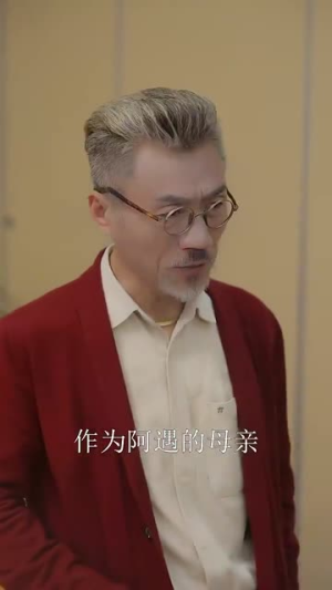 偏偏宠爱（81集）360网盘观看