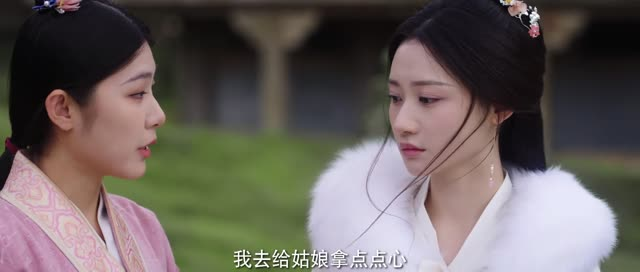 情刺 （24集）火爆短剧来袭