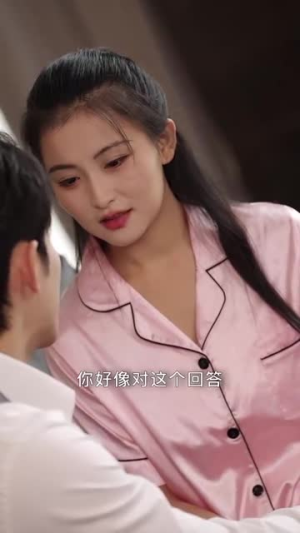 萌宝来袭爹地你娶错老婆了（80集）好看的短剧