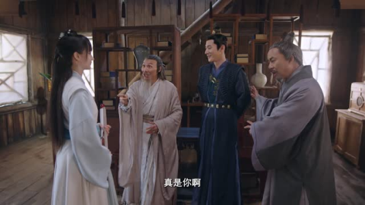 青镜行第一季（16集）短剧解说全集
