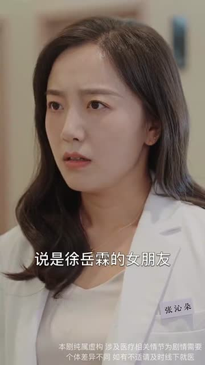 沁美攻略（64集）在哪看