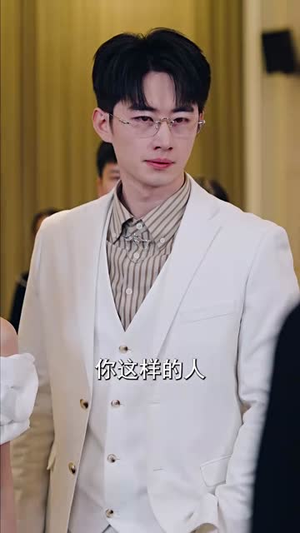 卿若垂泪，与我何干（70集）短剧全集大结局