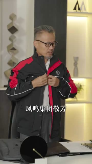母凭女荣（65集）全网独播免费看