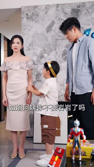 妻心如刃（52集）热门短剧推广