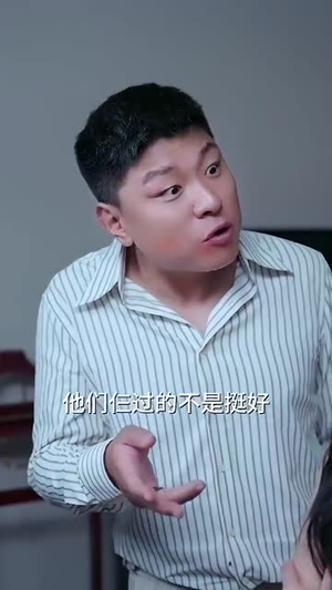 妻子不能说的秘密（75集）好看短剧看不停