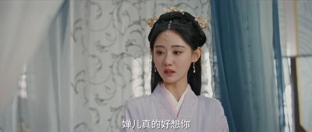明月引（20集）热门短剧追到爽