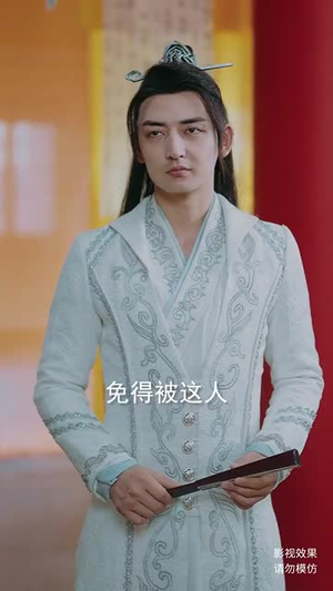 执笔镇山河（60集）热门短剧抢先看