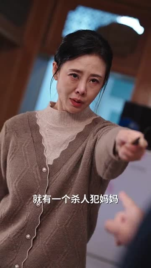 日暮怦然月黄昏（50集）全季一次看完
