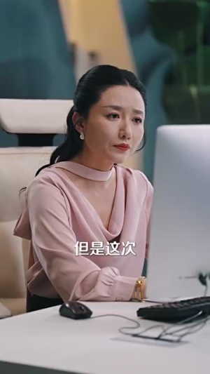 人生不惑遇见爱（80集）精彩短剧下载