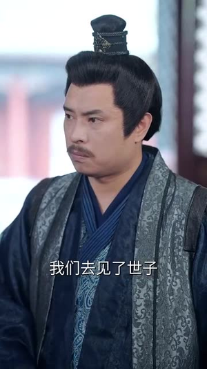 让我当炮灰主母，我偏另谋高枝（102集）免费看短剧全集