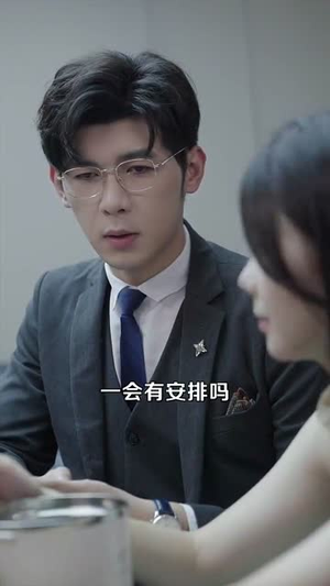 人小鬼大之我帮爸比追妈咪（92集）海量资源免费看