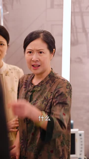 团宠小师妹竟是大佬（36集）快来看短剧