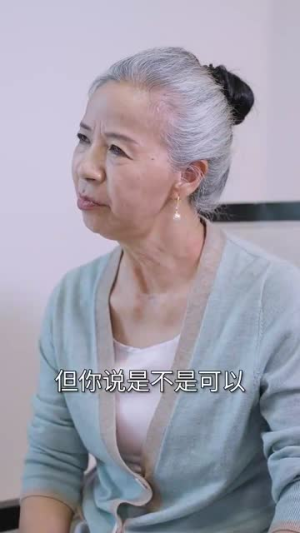 她的桃花运只有2小时（90集）火热短剧抢先看