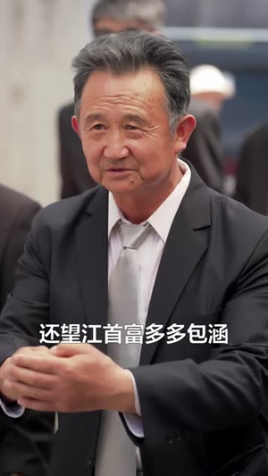 脱掉外卖服后势利女友哭着求原谅（64集）火爆热门短剧