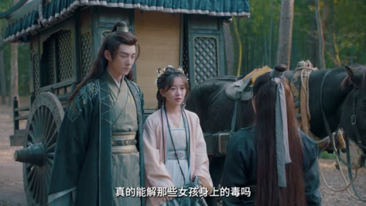 如意（20集）火爆短剧抢先看