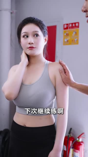 铤而走险（70集）熬夜追短剧