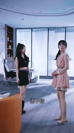天宫月饼（35集）看到大结局