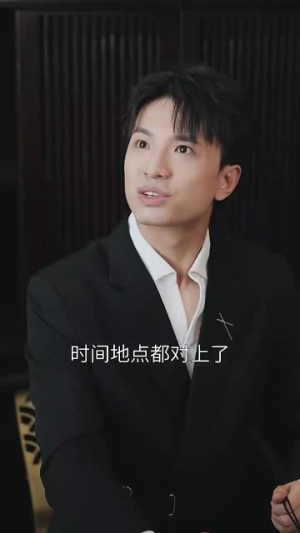 傻爹（41集）短剧介绍